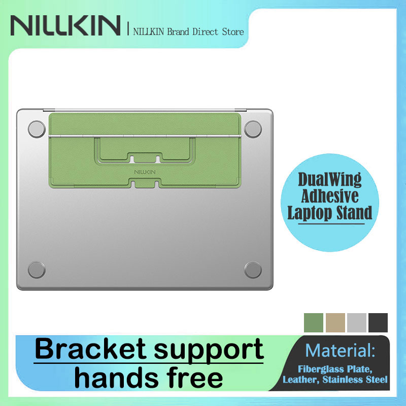 Laptop Ergonomic Accessories - NILLKIN Adhesive Laptop Stand, Foldable Portable