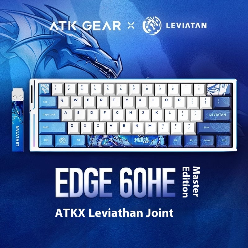 ATK WOL Co-branded EDGE60HE 63 - Laptop Accessories Brand incelemesi ve fiyatı