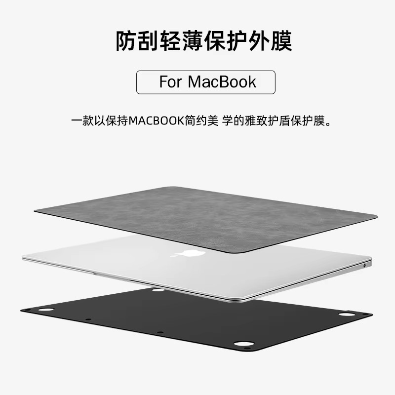 PU Leather Shell Skin Cover Vi - Laptop Accessories Msi incelemesi ve fiyatı