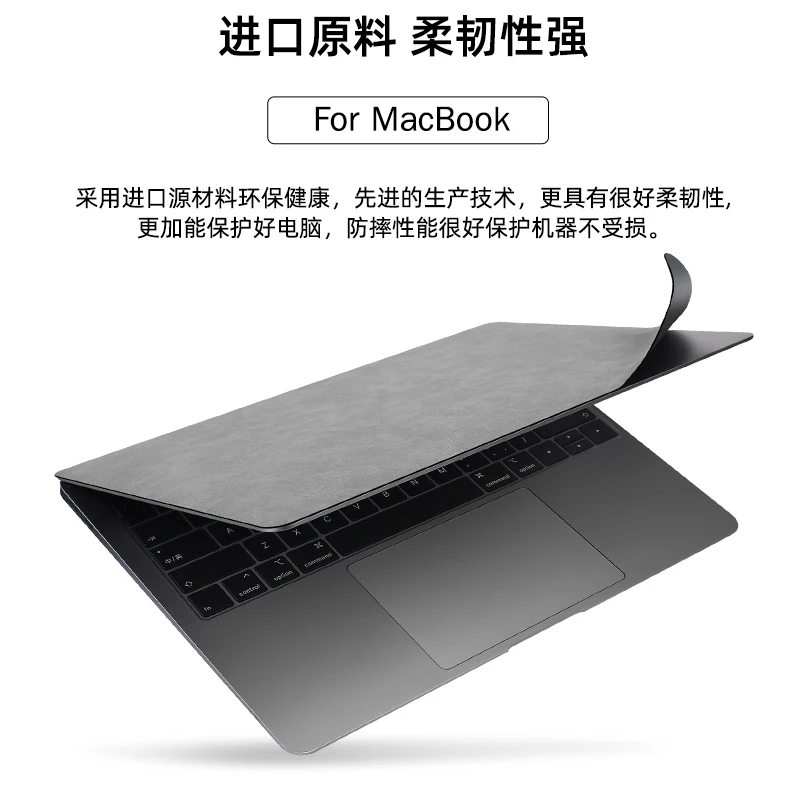 PU Leather Shell Skin Cover Vi - Laptop Accessories Msi incelemesi ve fiyatı
