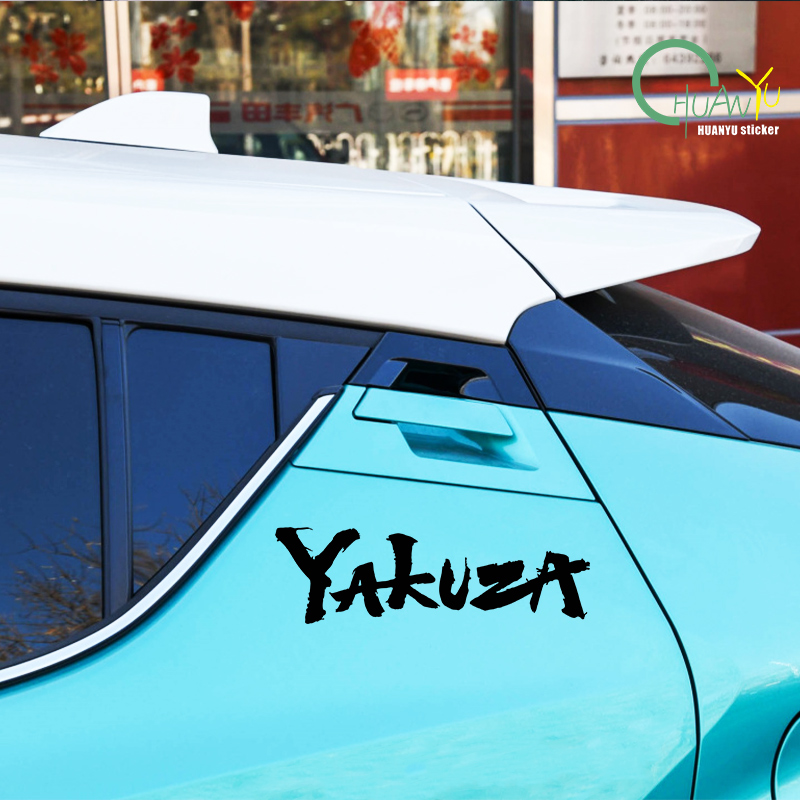 Yakuza Game Logo Car Stickers  - Laptop Accessories Ideas incelemesi ve fiyatı