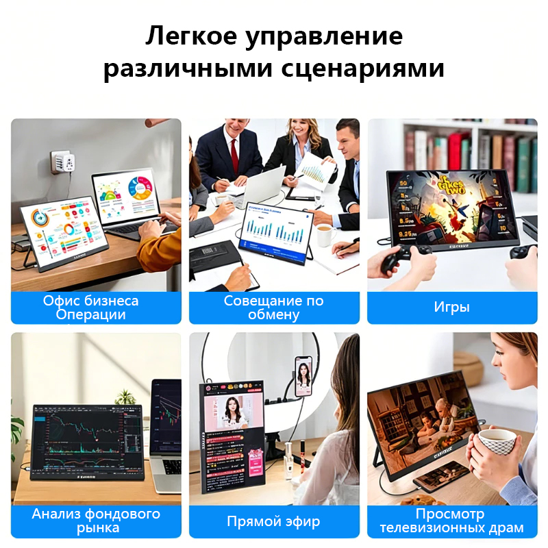 17.3 Inch Portable Monitor Gam - Xbox Laptop Accessories incelemesi ve fiyatı