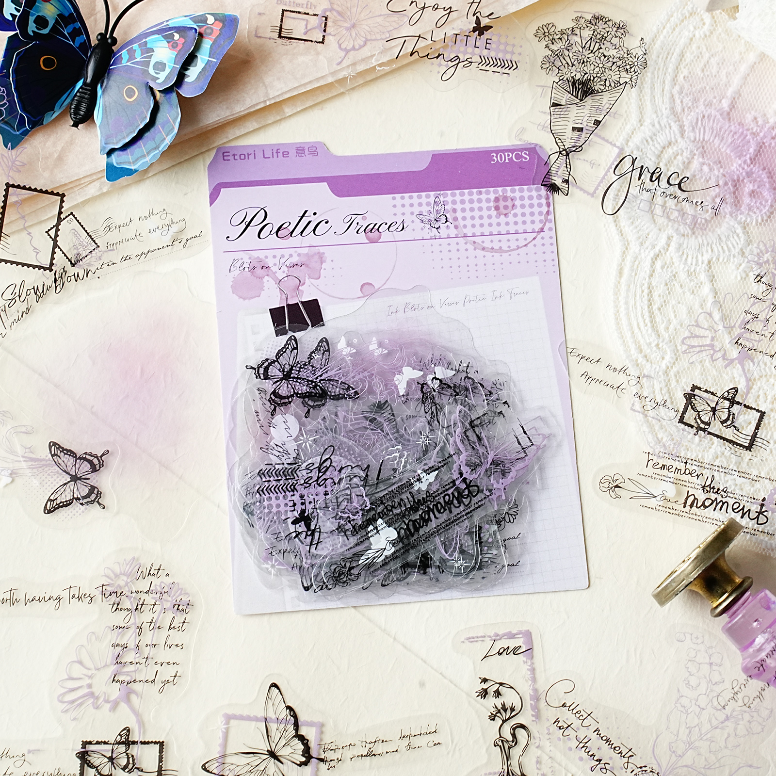Etori Life Dancing Purple Butt - Laptop Accessories Box incelemesi ve fiyatı