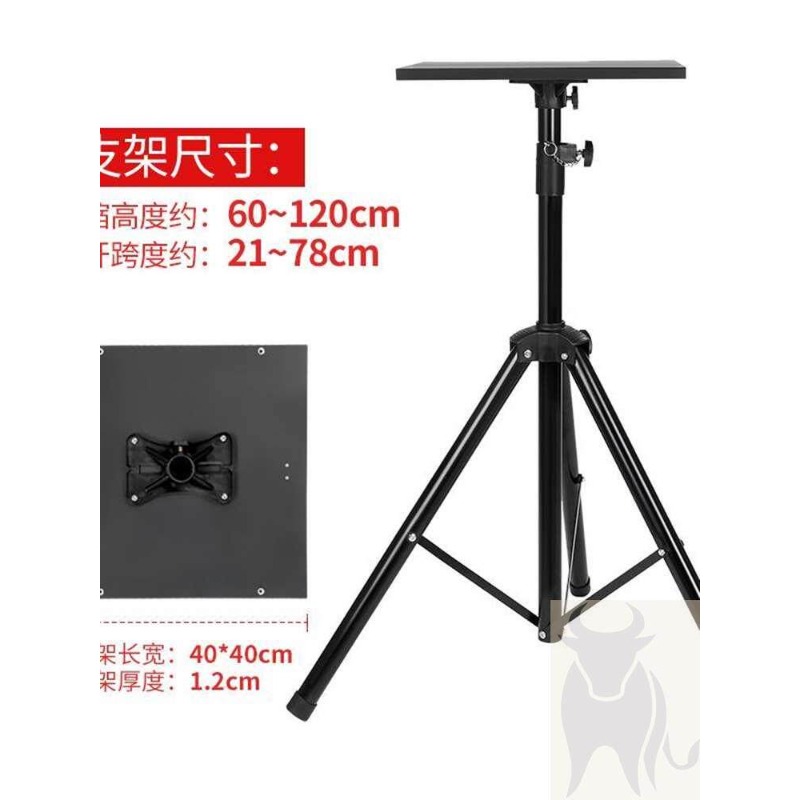 Height Adjustable Laptop Stand - Laptop Ergonomic Accessories incelemesi ve fiyatı