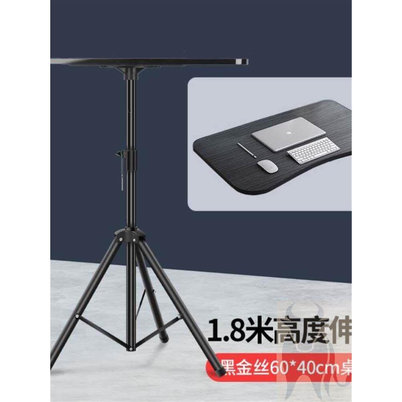Height Adjustable Laptop Stand - Laptop Ergonomic Accessories incelemesi ve fiyatı