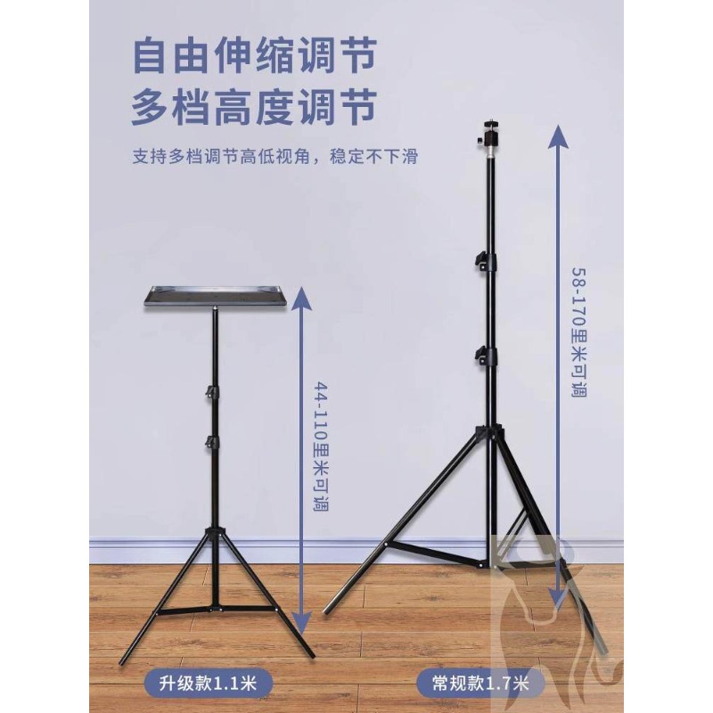 Height Adjustable Laptop Stand - Laptop Ergonomic Accessories incelemesi ve fiyatı